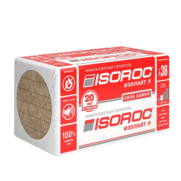 Утеплитель Изорок ИЗОЛАЙТ-Л 1000х600х110 мм